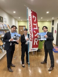 進化を続けるスタンダード・ワゴン。 NEW「ワゴンR」 登場！